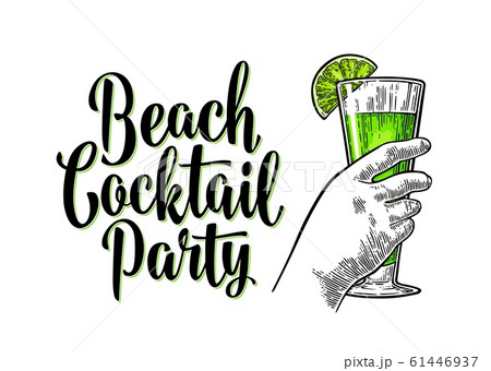 Alcohol green cocktail with slise lime. Vintage Alcohol green cocktail with slise lime. Vintage 61446937