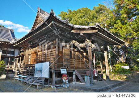 【高福山 幸福院 雪蹊寺】 (四国霊場第33番札所) 高知県高知市長浜 61447200