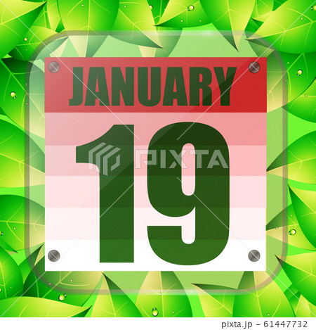January icon. For planning important day. Nineteenth of january icon. Illustration. January icon. For planning important day. Nineteenth of january icon. Illustration. 61447732