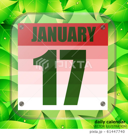 January 17 icon. For planning important day. January seventeenth icon. Illustration. January 17 icon. For planning important day. January seventeenth icon. Illustration. 61447740