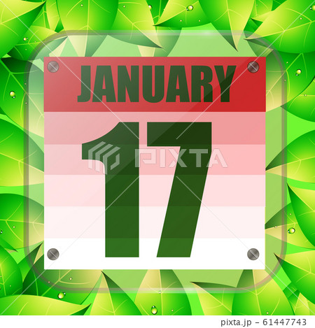 January 17 icon. For planning important day. January seventeenth icon. Illustration. January 17 icon. For planning important day. January seventeenth icon. Illustration. 61447743