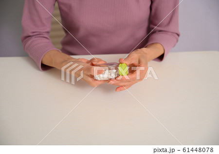 顔無し薬瓶 顔無し薬瓶 61448078