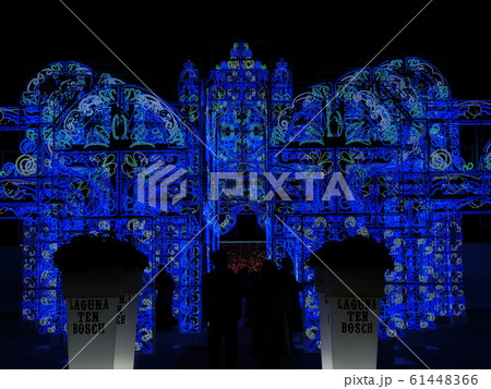 青の宮殿 61448366