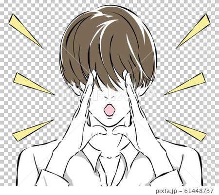 一個人用劉海遮住眼睛的公告 61448737