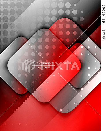Rounded squares shapes composition geometric abstract background. 3D shadow effects and fluid gradients. Modern overlapping forms. Rounded squares shapes composition geometric abstract background. 3D shadow effects and fluid gradients. Modern overlapping forms. 61449009