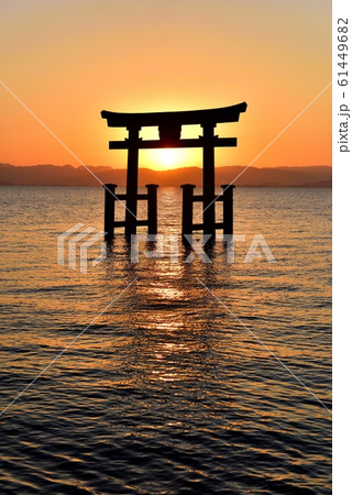 白髭神社からの朝日 白髭神社からの朝日 61449682