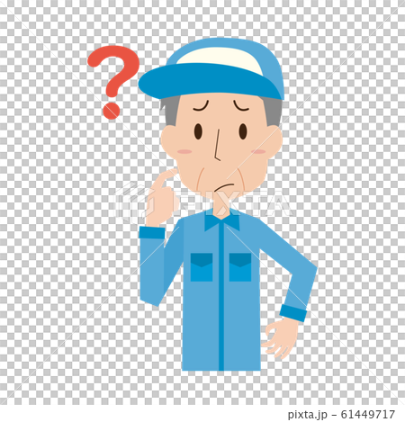 作業者 作業員 疑問 高齢 男性 表情 感情 ポーズ 上半身のイラスト素材
