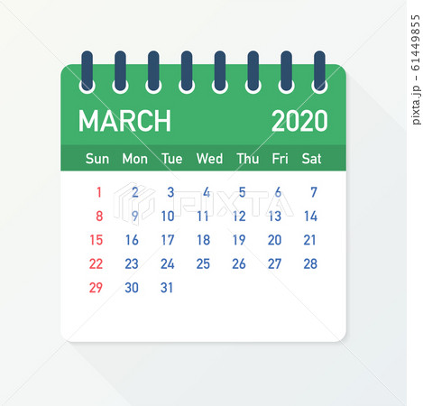 March 2020 Calendar Leaf. Calendar 2020 in flat style. Vector illustration. March 2020 Calendar Leaf. Calendar 2020 in flat style. Vector illustration. 61449855