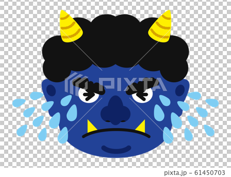 Illustration: Oni Oni Setsubun Beans Maki Material Facial Expression Face Blue Demon Aoni Blue Ao (with Vector) Illustration: Oni Oni Setsubun Beans Maki Material Facial Expression Face Blue Demon Aoni Blue Ao (with Vector) 61450703