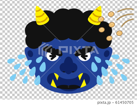 Illustration: Oni Oni Setsubun Beans Maki Material Facial Expression Face Blue Demon Aoni Blue Ao (with Vector) Illustration: Oni Oni Setsubun Beans Maki Material Facial Expression Face Blue Demon Aoni Blue Ao (with Vector) 61450705