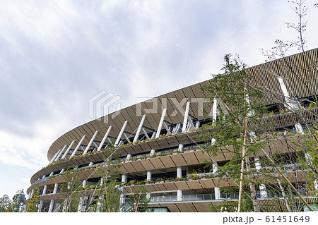 【東京都】新国立競技場 オリンピックスタジアム 【東京都】新国立競技場 オリンピックスタジアム 61451649