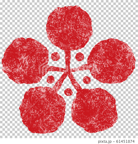 梅の花　紅梅　ハンコ風 61451874