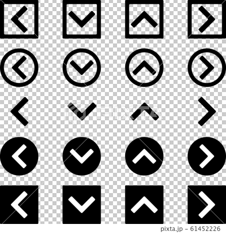 Arrow icon four direction set 61452226
