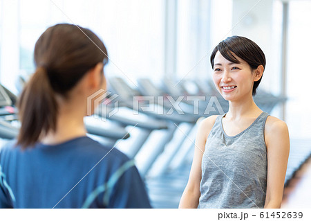 スポーツジム フィットネス スポーツクラブ スポーツジム フィットネス スポーツクラブ 61452639