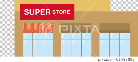 Supermarket          61452892