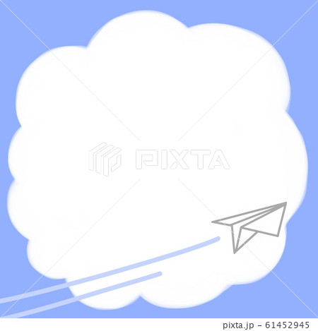 紙飛行機と雲のフレームのイラスト素材