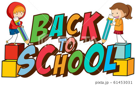 Back to school template with children Back to school template with children 61453031