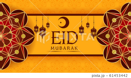 Background design for Muslim festival Eid Mubarak 61453442