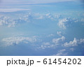 雲海 61454202