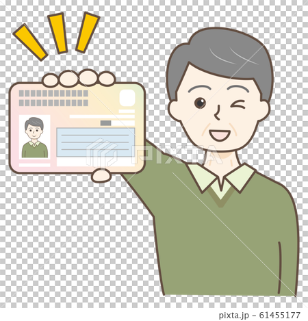 Elderly man holding my number card (card up) Elderly man holding my number card (card up) 61455177