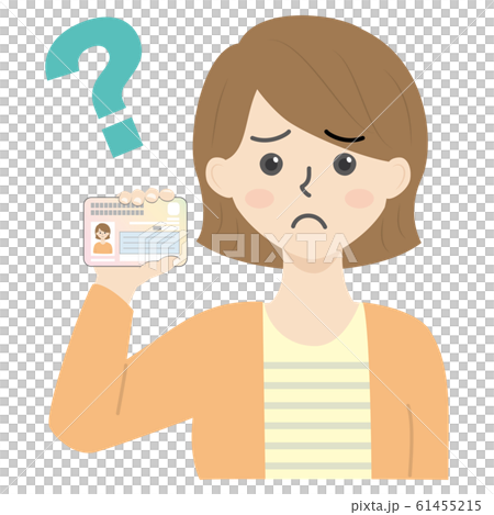 年輕女子捧著我的號碼卡（擔心/擔心） 61455215