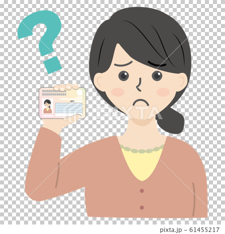 擁有我的身份證的女人（擔心/擔心） 61455217