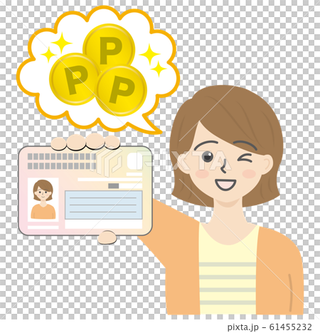マイナンバーカードを持っている若い女性（ポイント）2 61455232