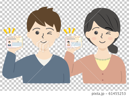 マイナンバーカードを持った若い男女の上半身 マイナンバーカードを持った若い男女の上半身 61455253