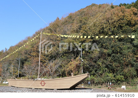 柵原ふれあい鉱山公園 61455910