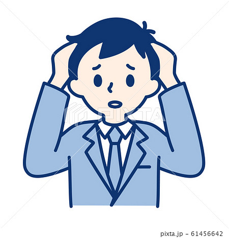 社会人(男性) 61456642