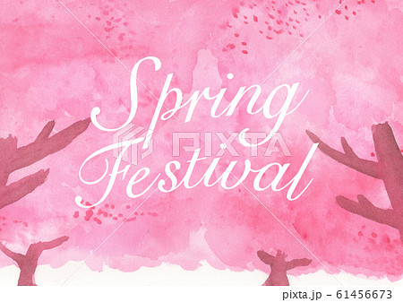 桜の木水彩 背景イラスト 桜の木水彩 背景イラスト 61456673
