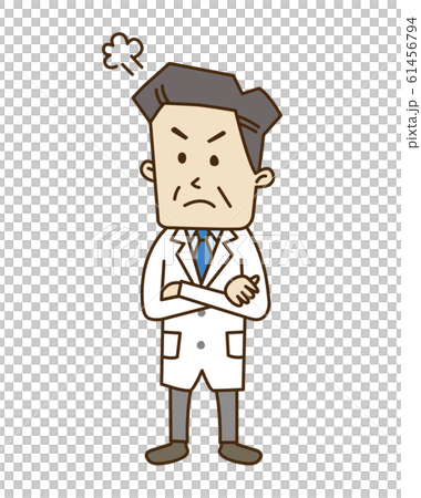 An angry middle-aged man 61456794