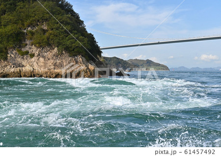 来島海峡の急流 61457492