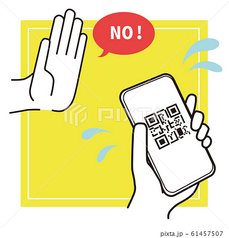 スマートフォン決済　お断り　イラスト 61457507