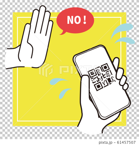 スマートフォン決済　お断り　イラスト 61457507