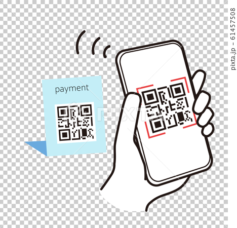 Smartphone Payment Qr Code Reading Illustration Stock Illustration
