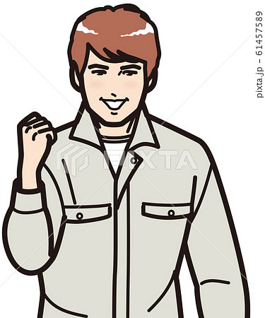 ガッツポーズする作業服の男性 ガッツポーズする作業服の男性 61457589