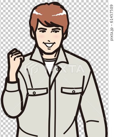 ガッツポーズする作業服の男性 ガッツポーズする作業服の男性 61457589