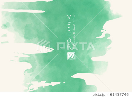 Abstract watercolor brush element on white 61457746