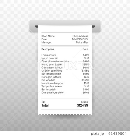 Vector Realistic 3d Paper Printed ATM Transaction 61459004
