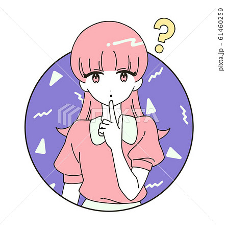 疑問 女性 アイコンのイラスト素材