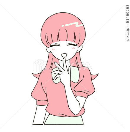 笑う 女性のイラスト素材 笑う 女性のイラスト素材