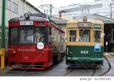 広島電鉄 路面電車 02 広島電鉄 路面電車 02 61460364