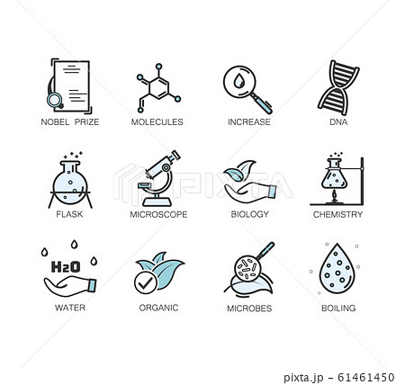 medical specialization icon 61461450