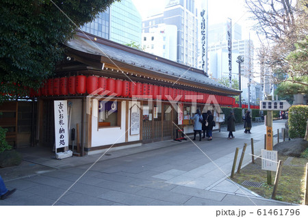 豊川稲荷東京別院（三所殿） 61461796