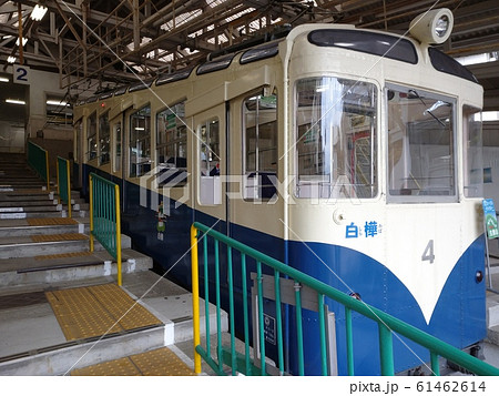 生駒ケーブルカー コ3形 61462614