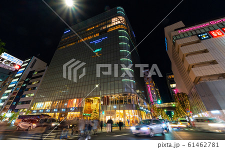 日本の東京都市景観 銀座西二丁目周辺などを望む 日本の東京都市景観 銀座西二丁目周辺などを望む 61462781