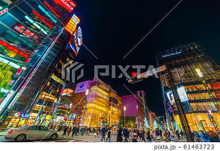 日本の東京都市景観 数寄屋橋の交差点などを望む 日本の東京都市景観 数寄屋橋の交差点などを望む 61463723