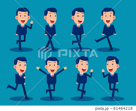 Simple businessman character for use in design. 61464218