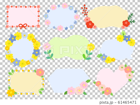 春 花の飾り 吹き出しのセットのイラスト素材